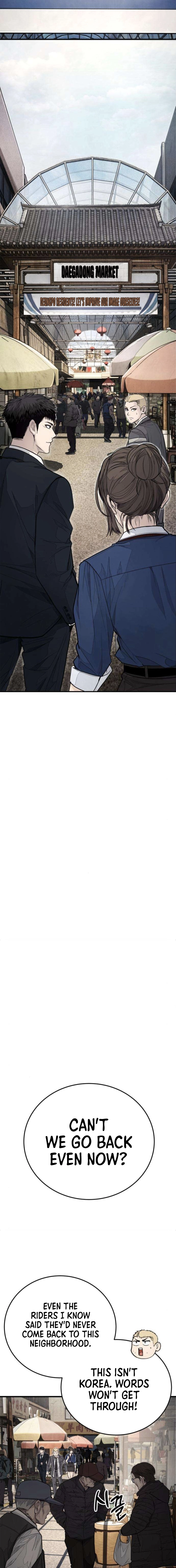 Attacking The Boss Chapter 9 - page 9