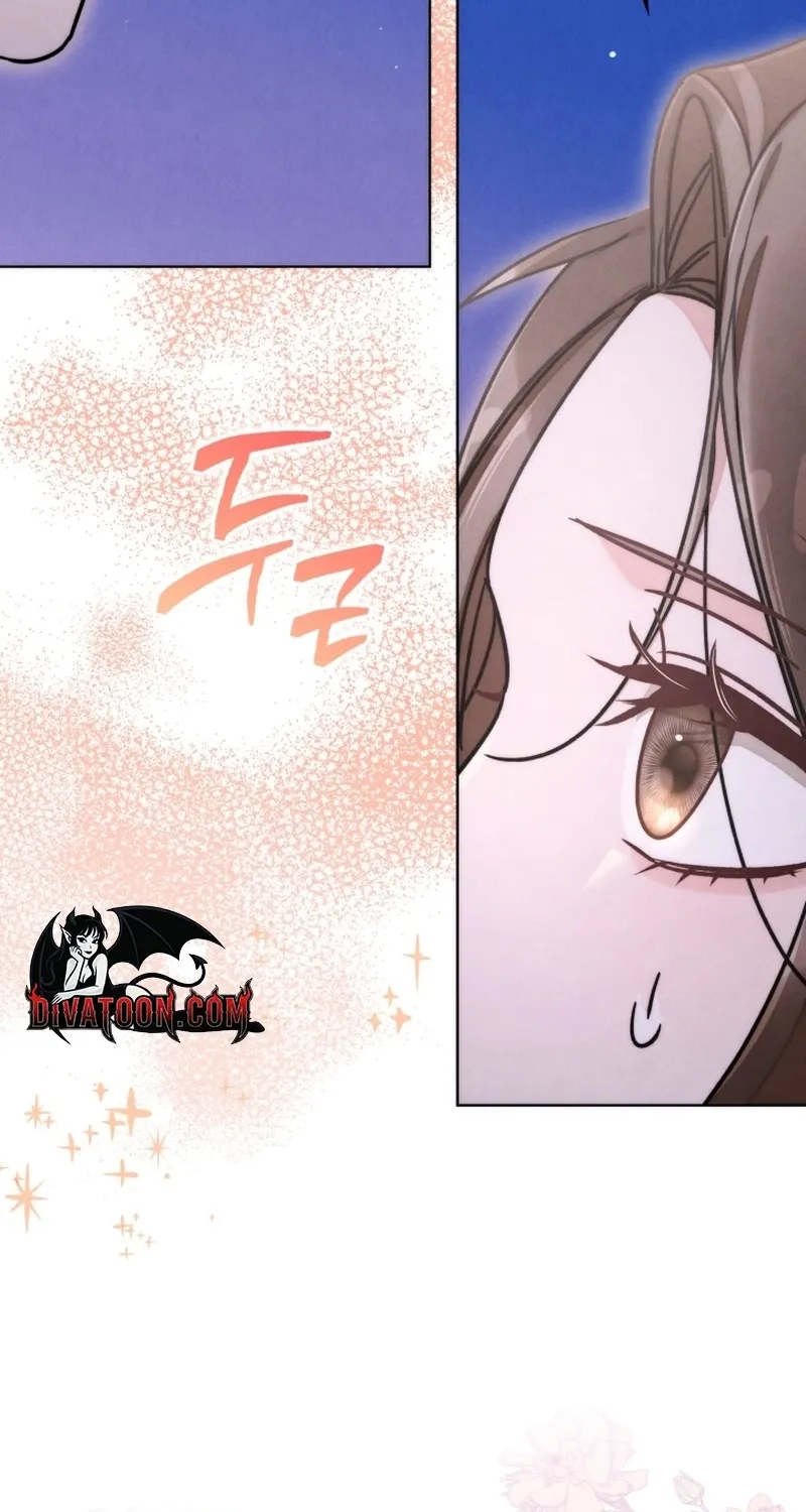 The Night with My Husband's Boss Chapter 6 - page 106