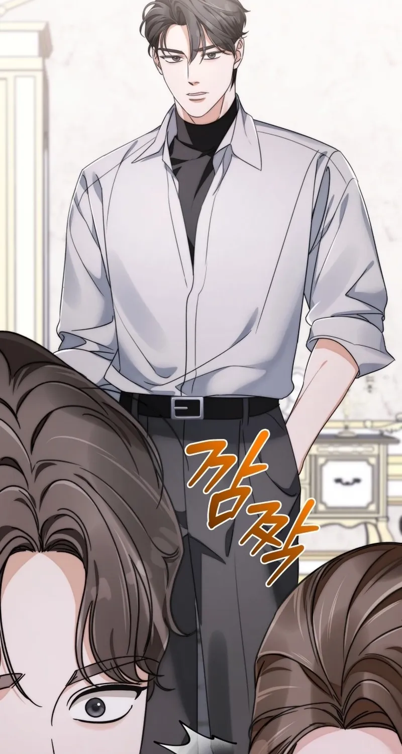 The Night with My Husband's Boss Chapter 6 - page 19
