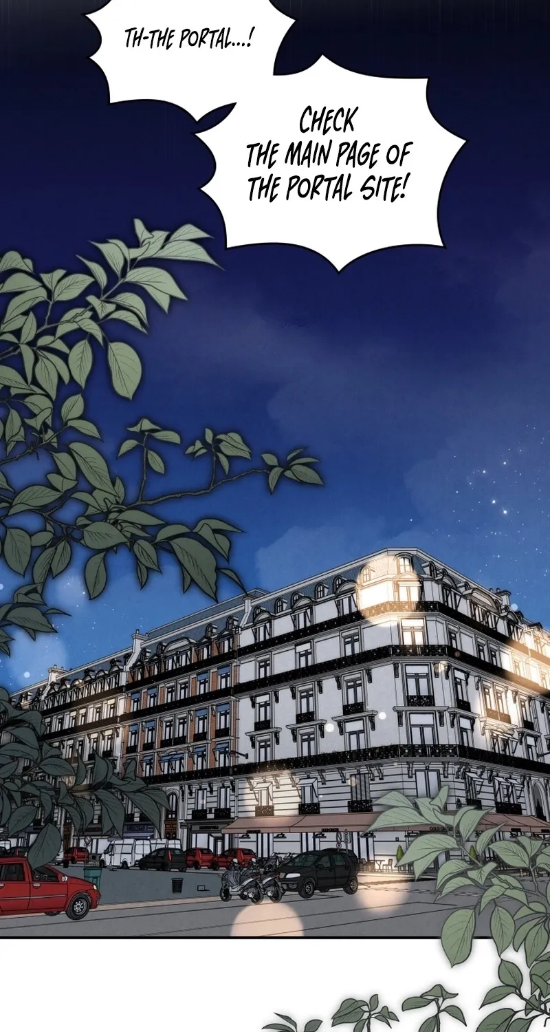 The Night with My Husband's Boss Chapter 6 - page 2