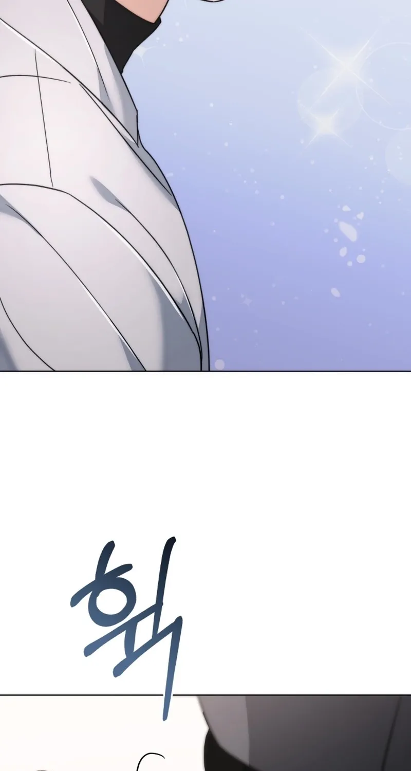 The Night with My Husband's Boss Chapter 6 - page 33