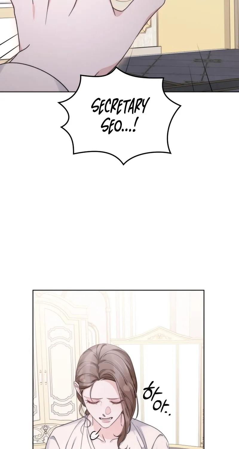 The Night with My Husband's Boss Chapter 6 - page 56