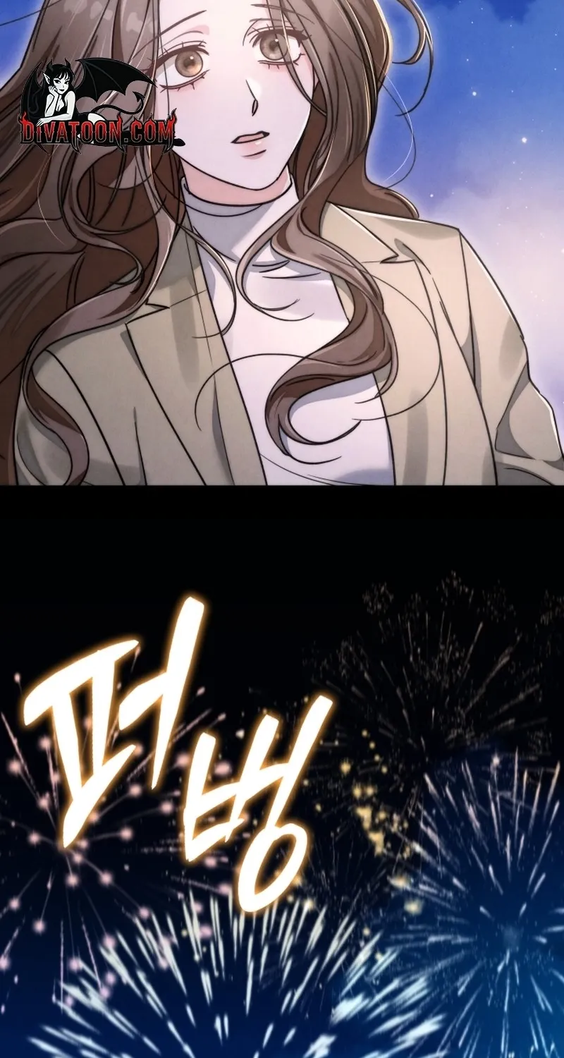 The Night with My Husband's Boss Chapter 6 - page 67