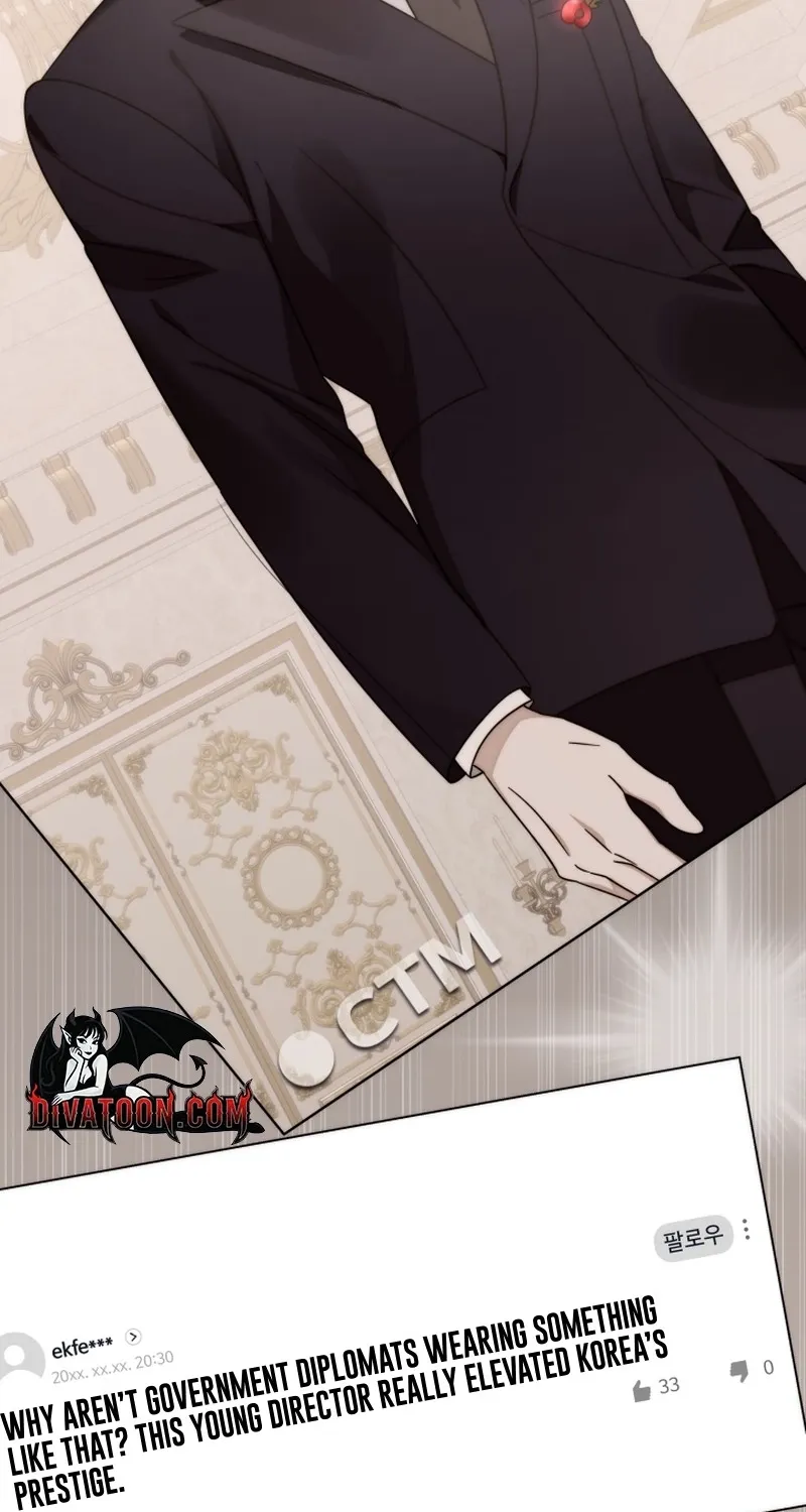 The Night with My Husband's Boss Chapter 6 - page 7