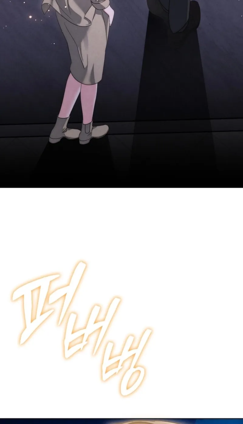 The Night with My Husband's Boss Chapter 6 - page 70