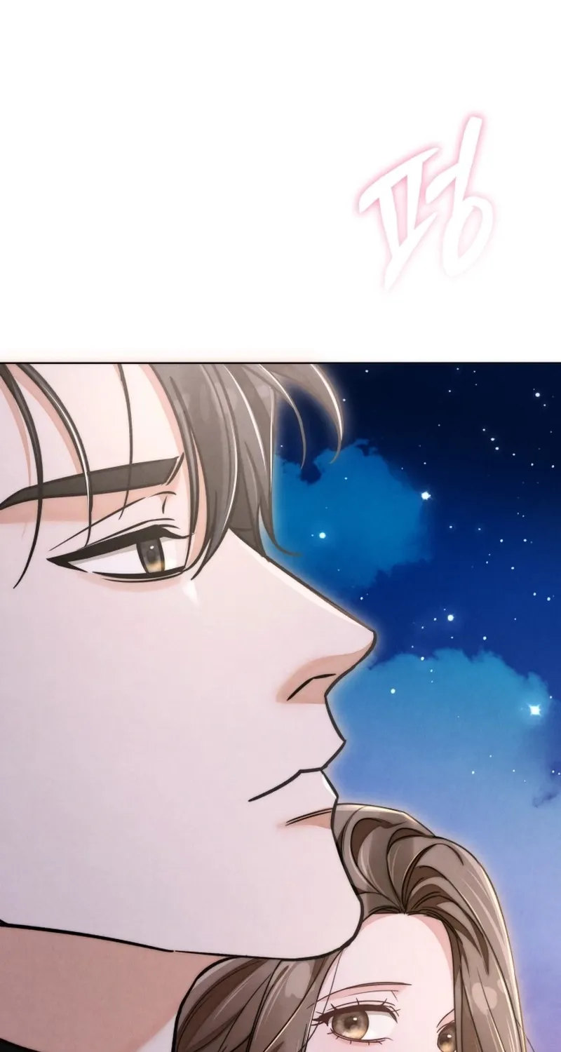 The Night with My Husband's Boss Chapter 6 - page 77