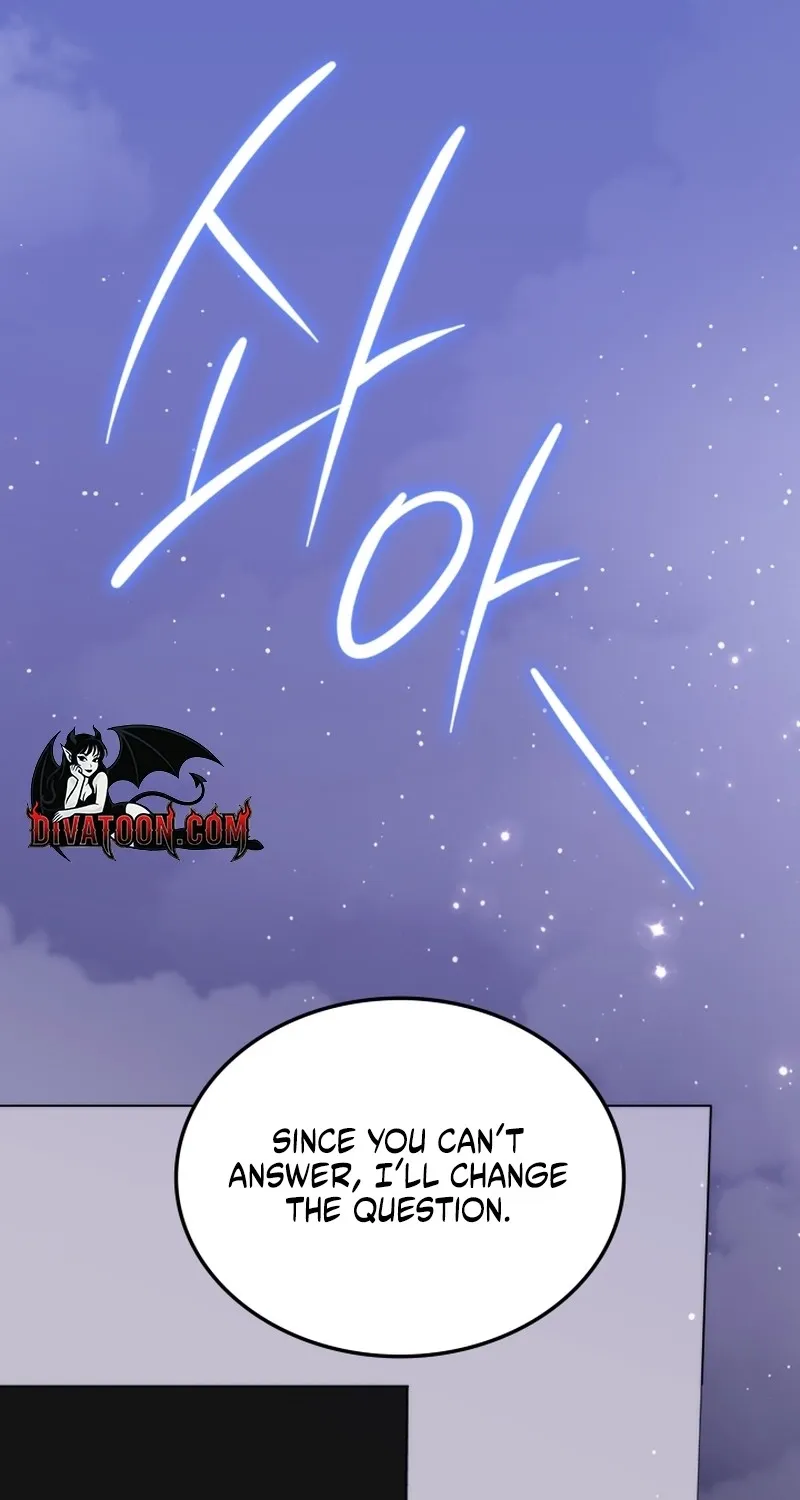 The Night with My Husband's Boss Chapter 6 - page 95