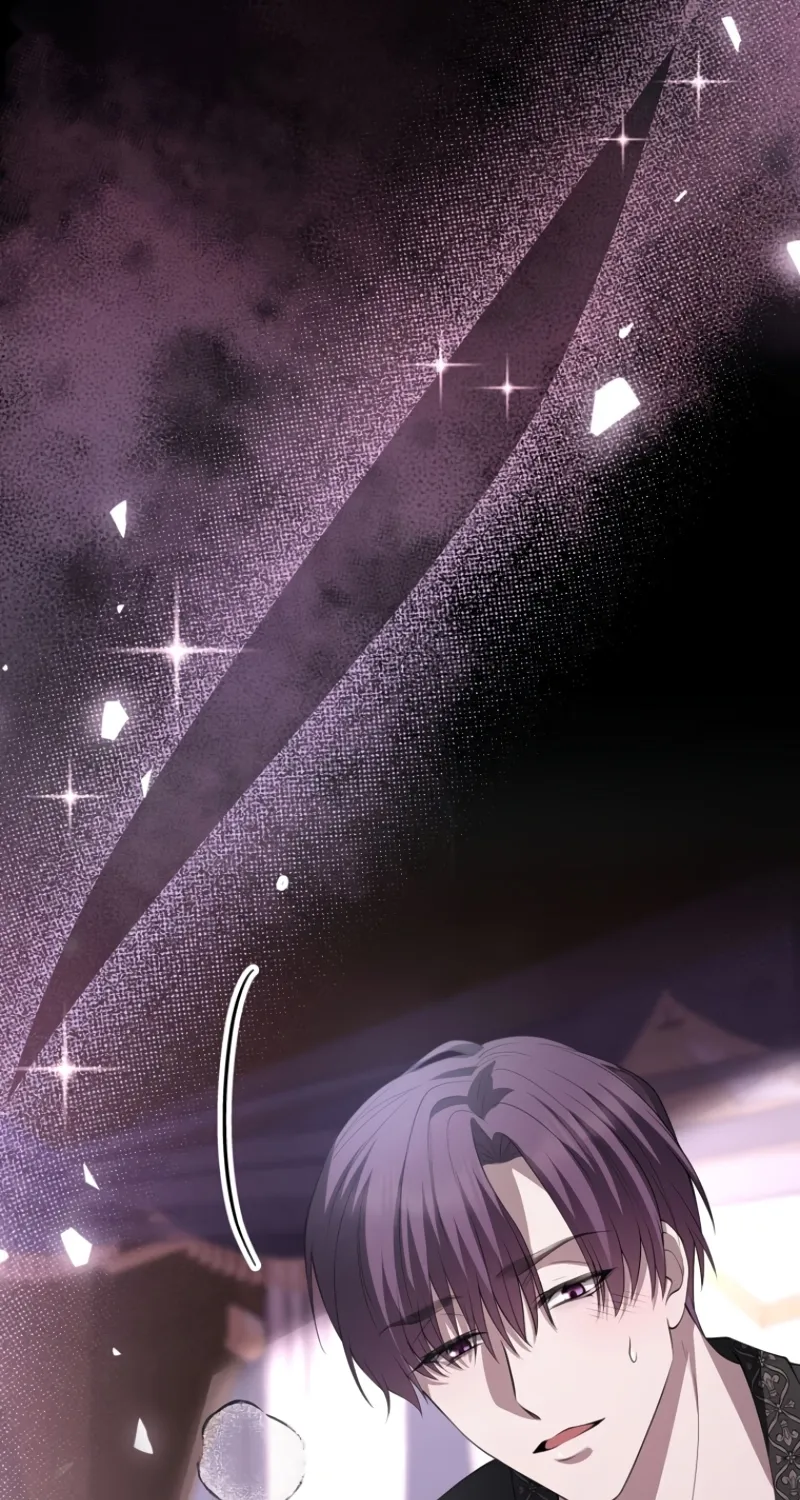 The Villainess Is Collared by Her Loyal Guard Chapter 6 - page 12