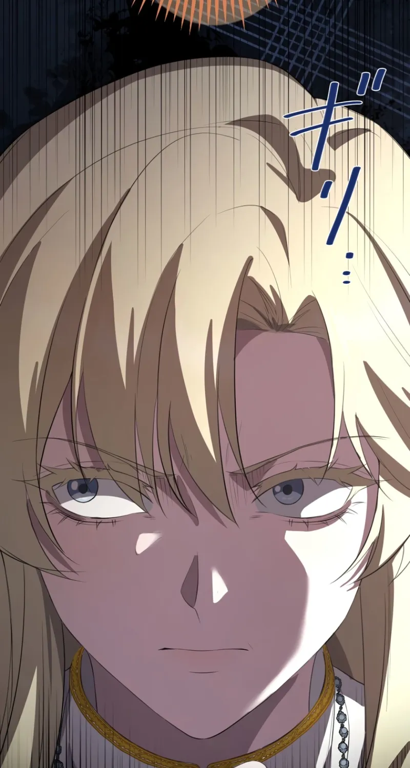 The Villainess Is Collared by Her Loyal Guard Chapter 6 - page 136