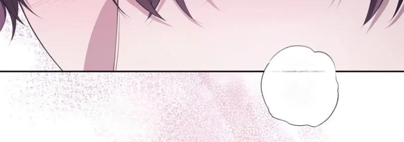 The Villainess Is Collared by Her Loyal Guard Chapter 6 - page 15