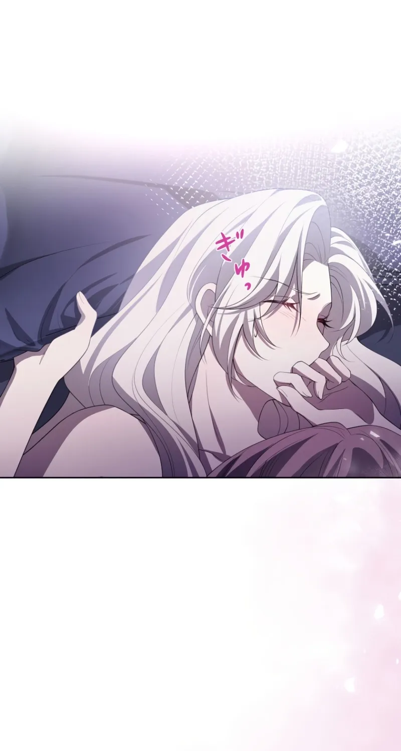 The Villainess Is Collared by Her Loyal Guard Chapter 6 - page 21