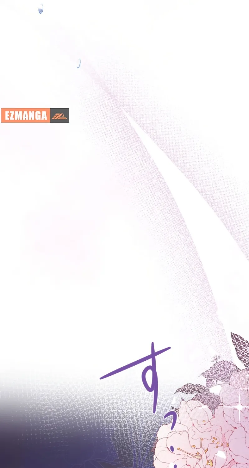 The Villainess Is Collared by Her Loyal Guard Chapter 6 - page 23