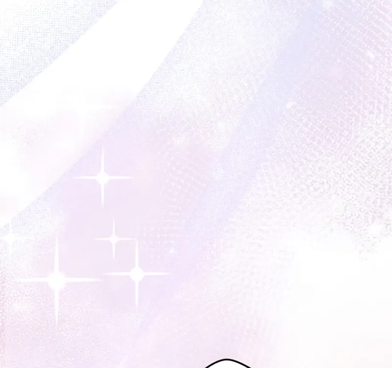 The Villainess Is Collared by Her Loyal Guard Chapter 6 - page 30