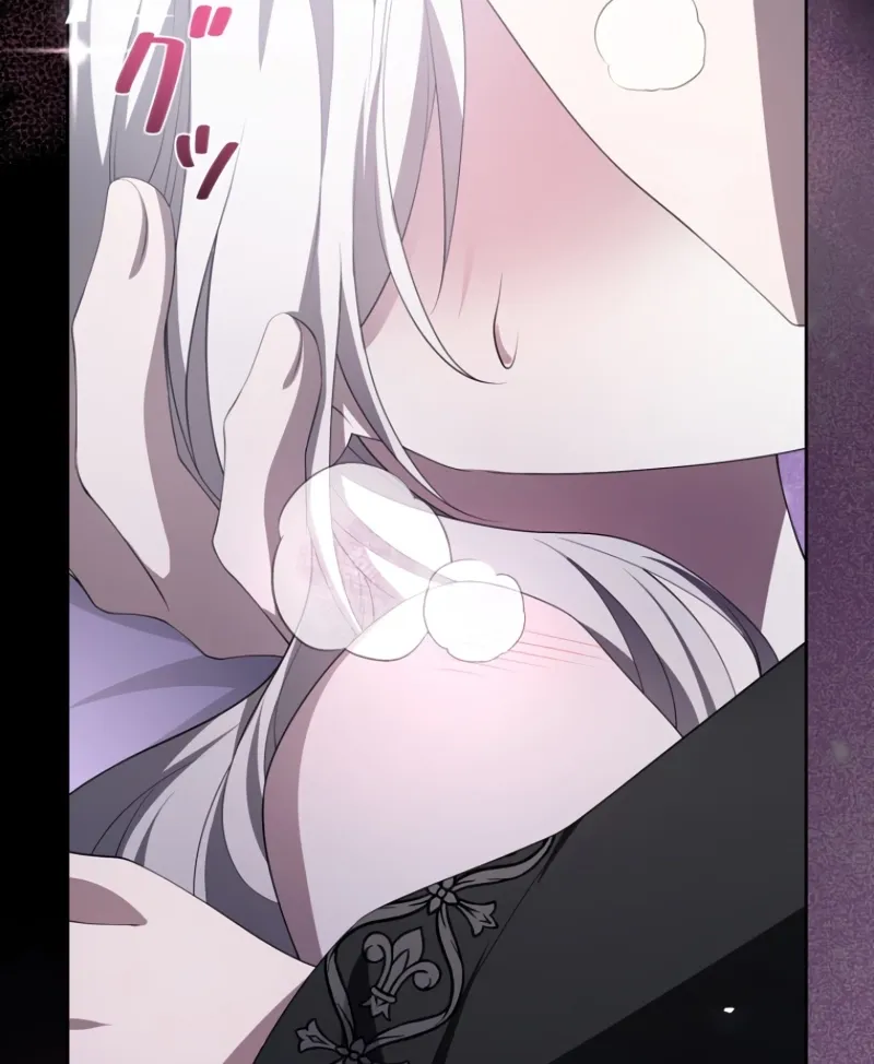 The Villainess Is Collared by Her Loyal Guard Chapter 6 - page 5