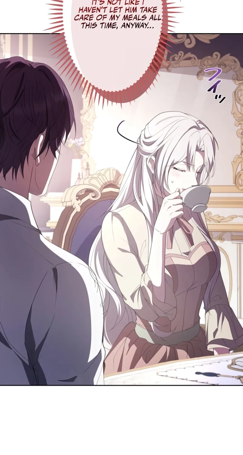 The Villainess Is Collared by Her Loyal Guard Chapter 6 - page 71