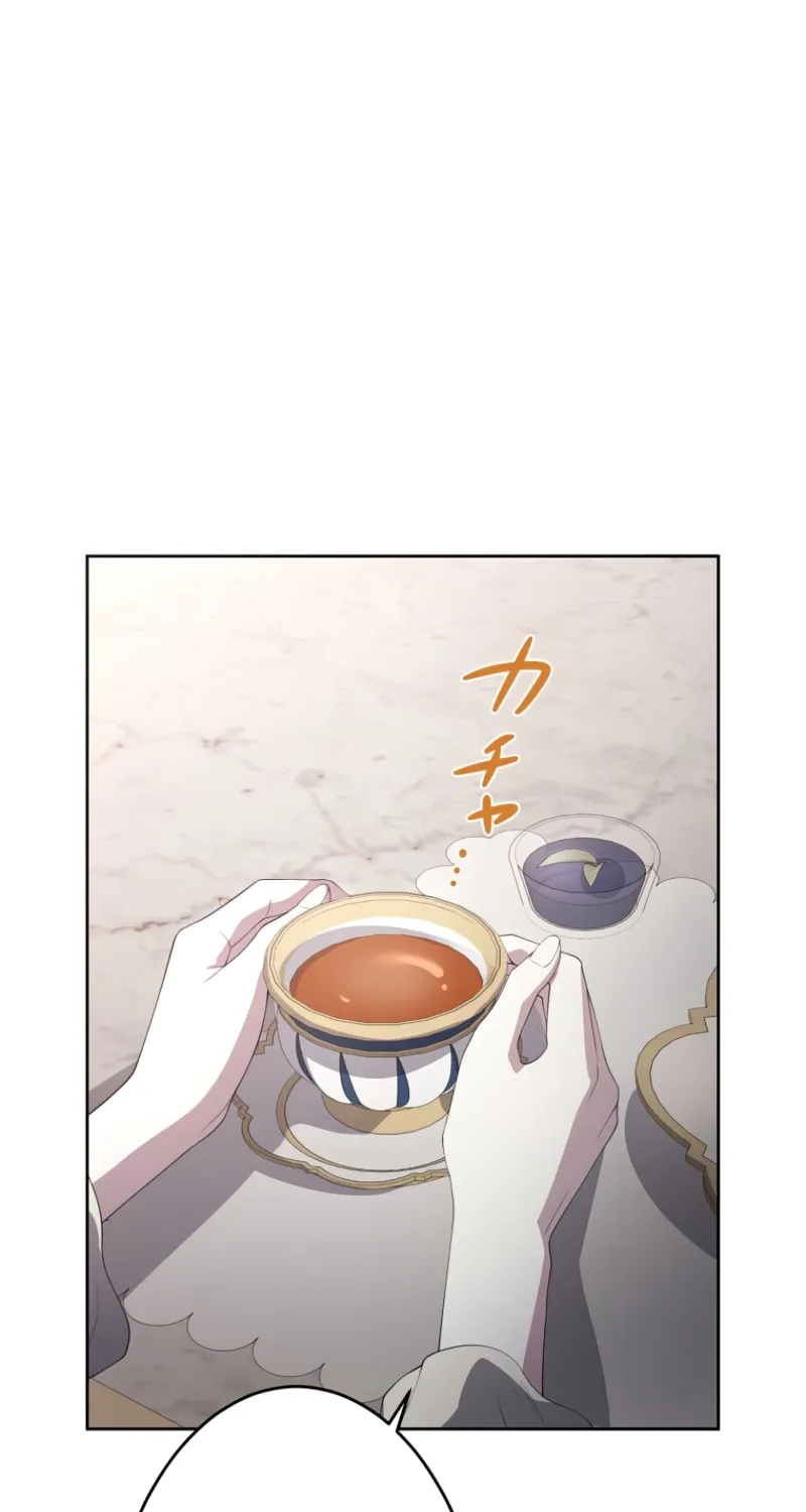 The Villainess Is Collared by Her Loyal Guard Chapter 6 - page 75