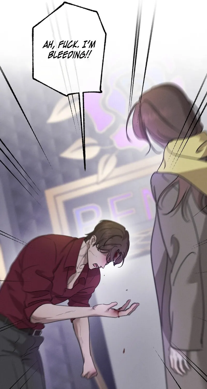 Marriage Classic Chapter 15 - page 11