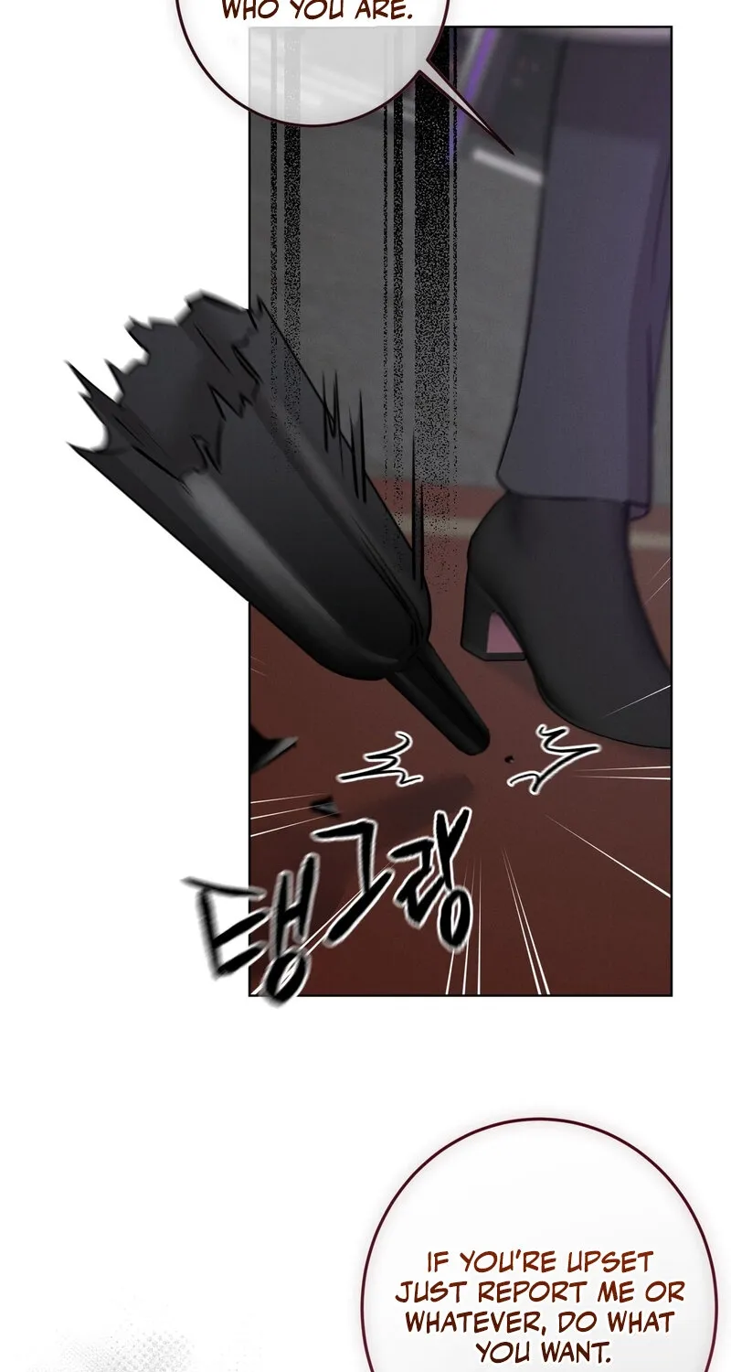 Marriage Classic Chapter 15 - page 13