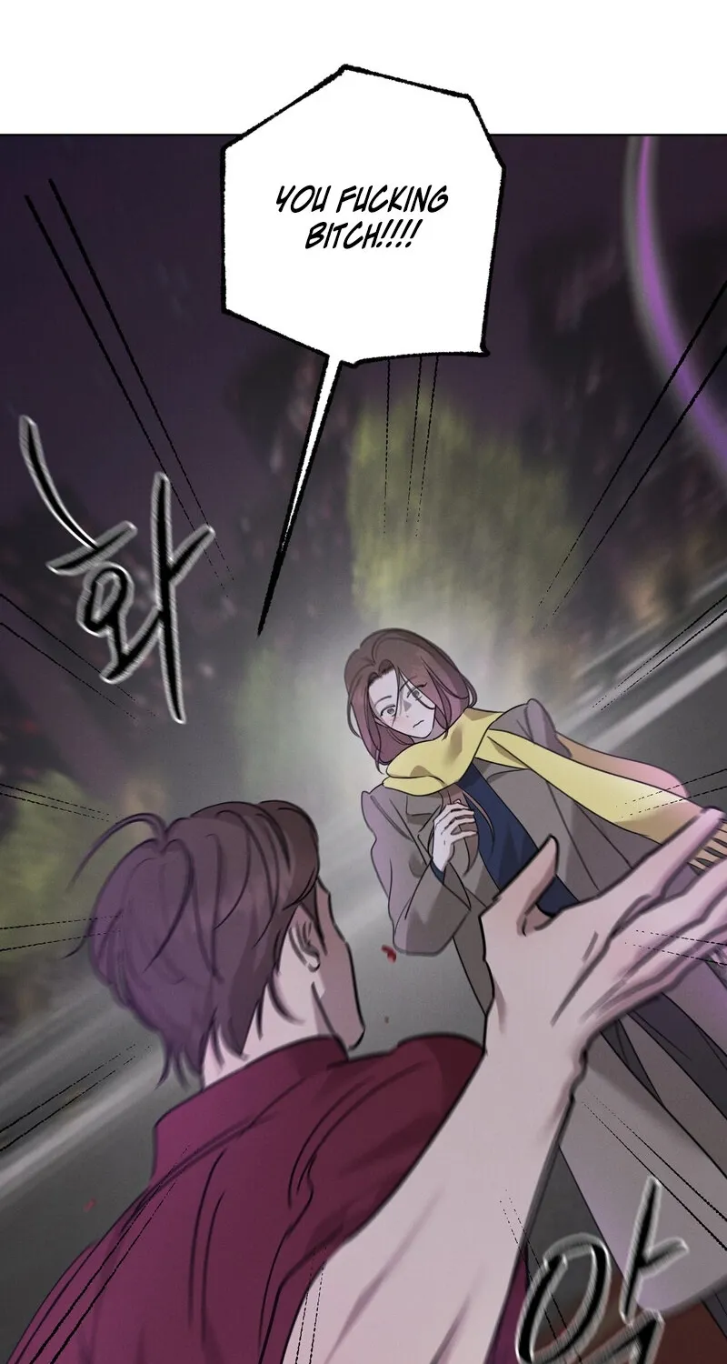 Marriage Classic Chapter 15 - page 16