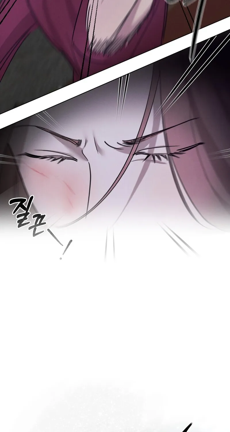 Marriage Classic Chapter 15 - page 17