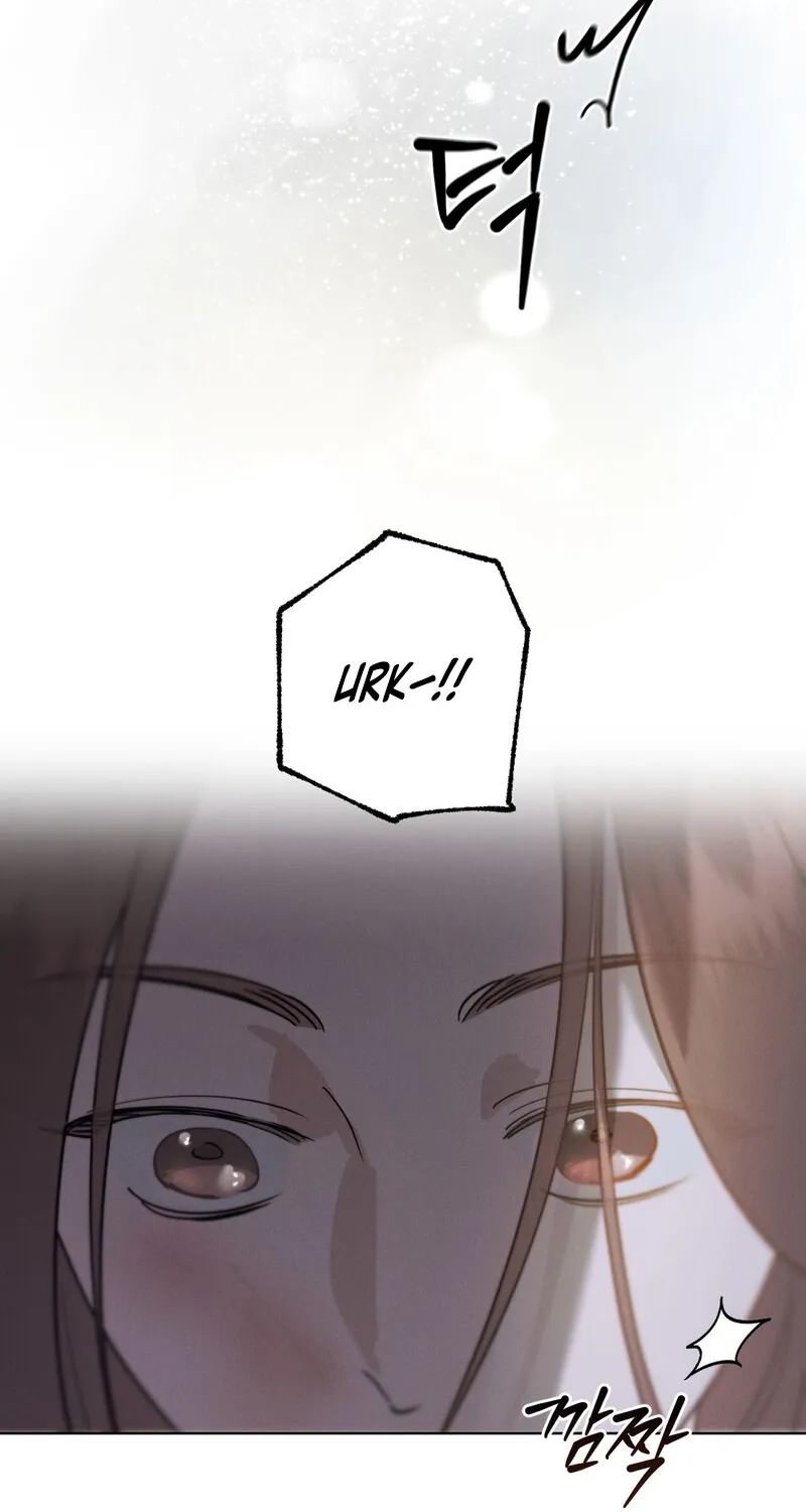 Marriage Classic Chapter 15 - page 18