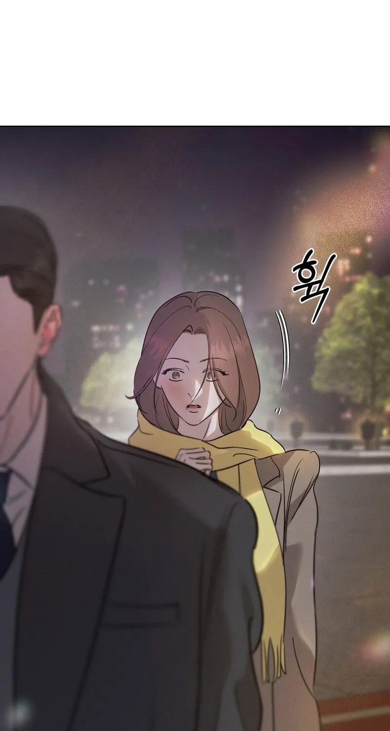 Marriage Classic Chapter 15 - page 19