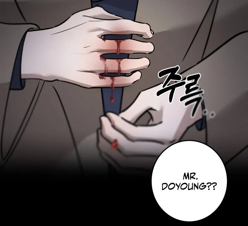 Marriage Classic Chapter 15 - page 25