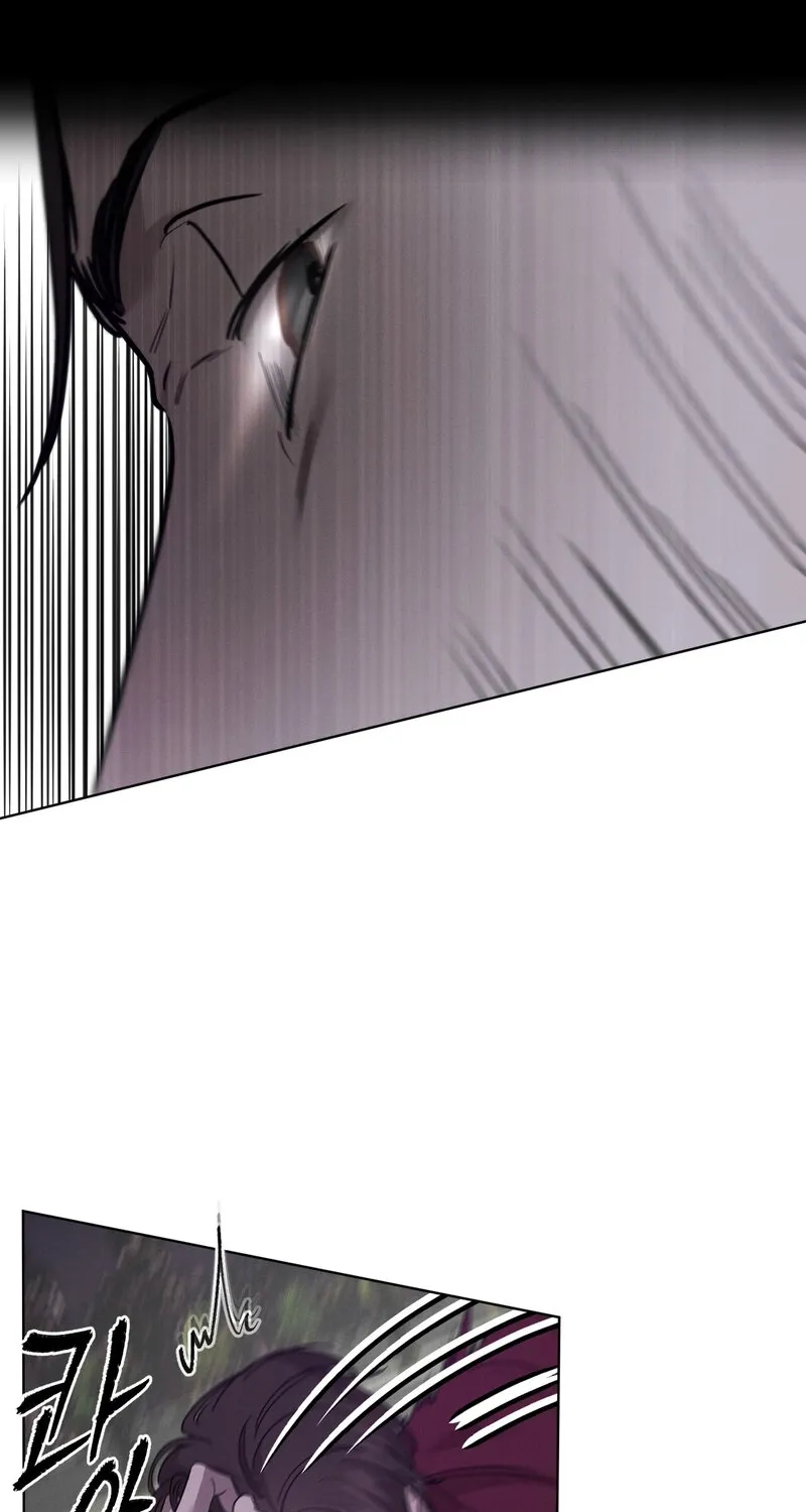 Marriage Classic Chapter 15 - page 26