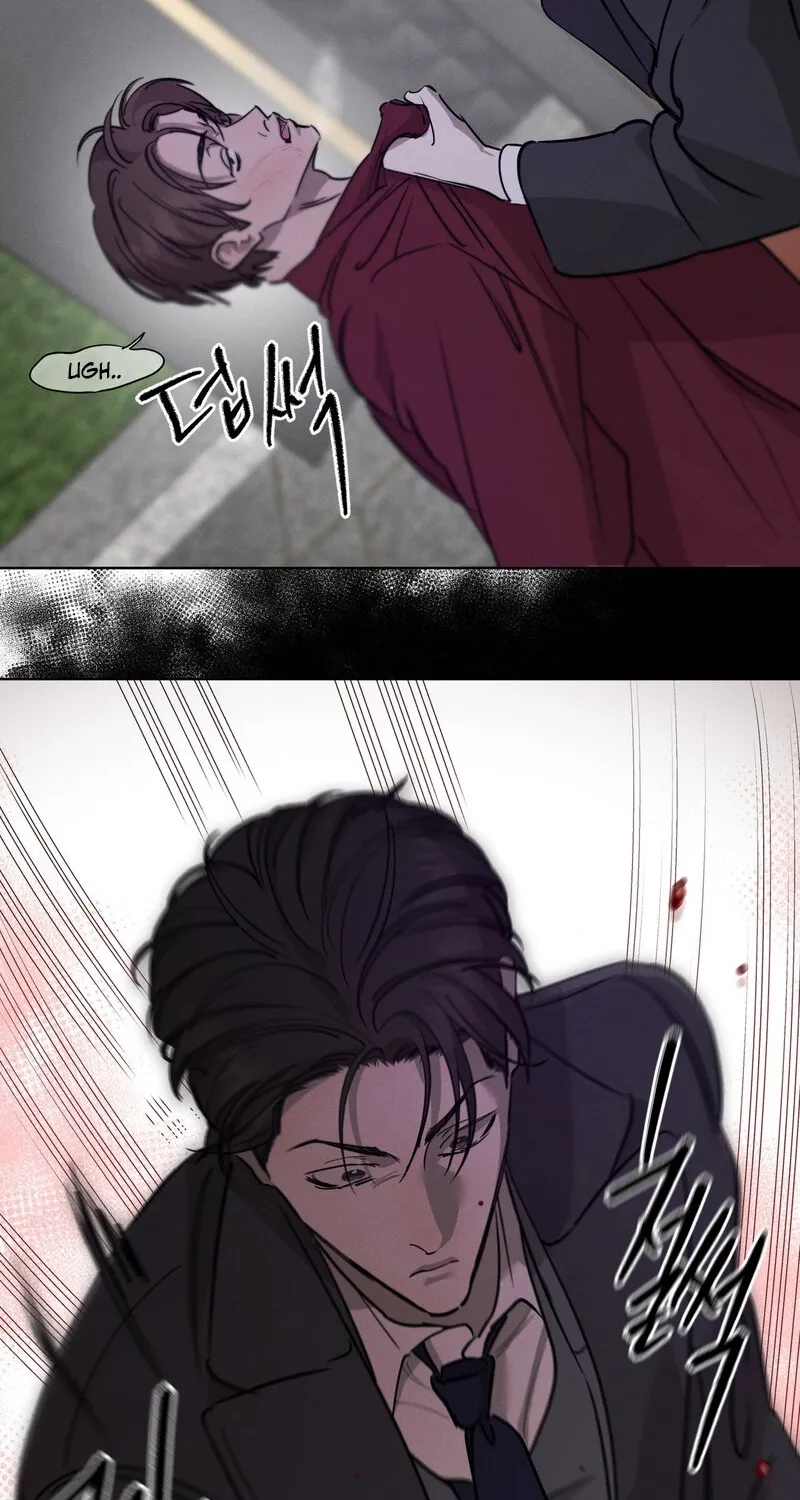 Marriage Classic Chapter 15 - page 32