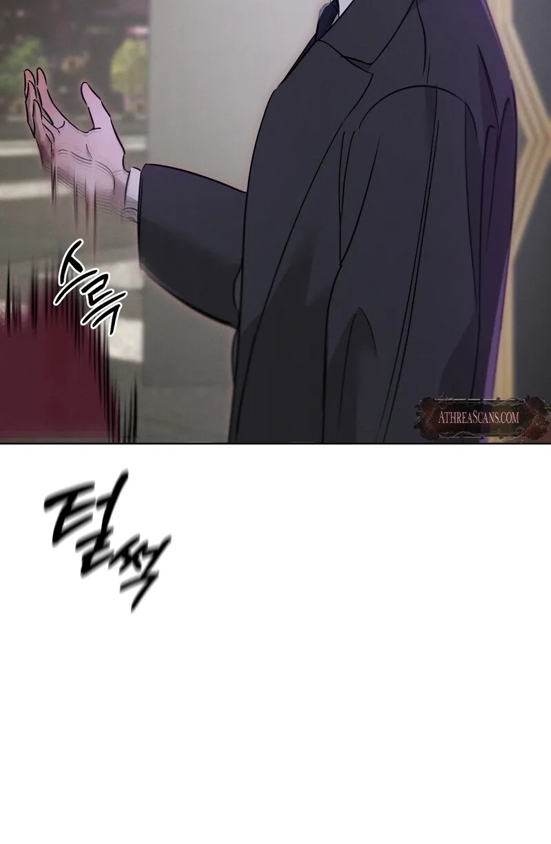 Marriage Classic Chapter 15 - page 38