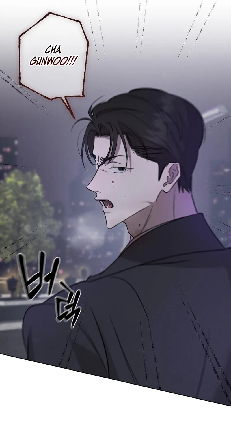 Marriage Classic Chapter 15 - page 46