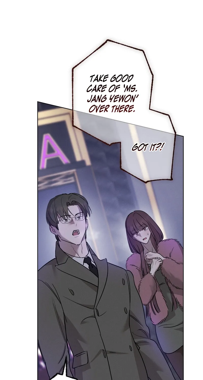 Marriage Classic Chapter 15 - page 47