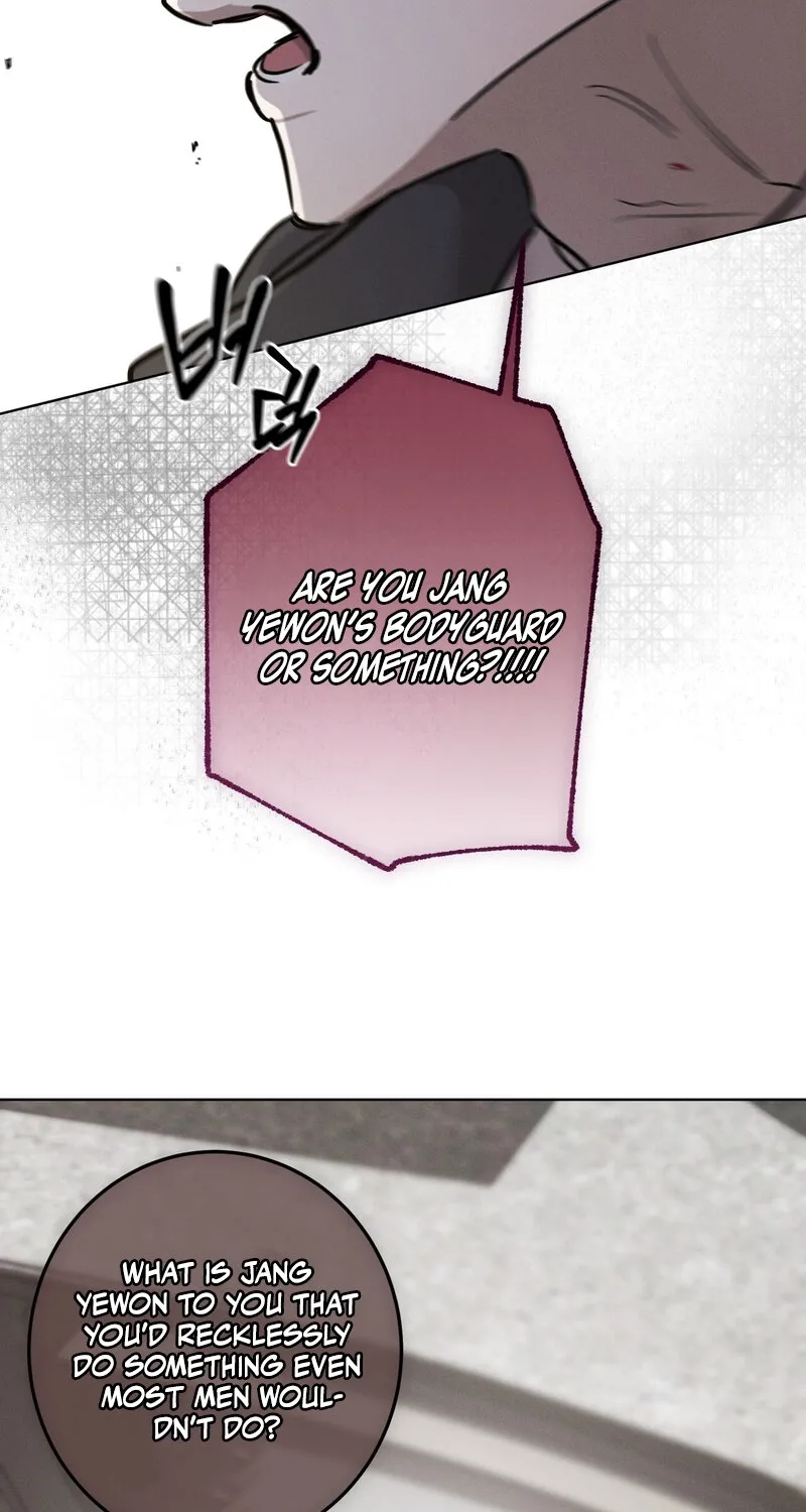 Marriage Classic Chapter 15 - page 62