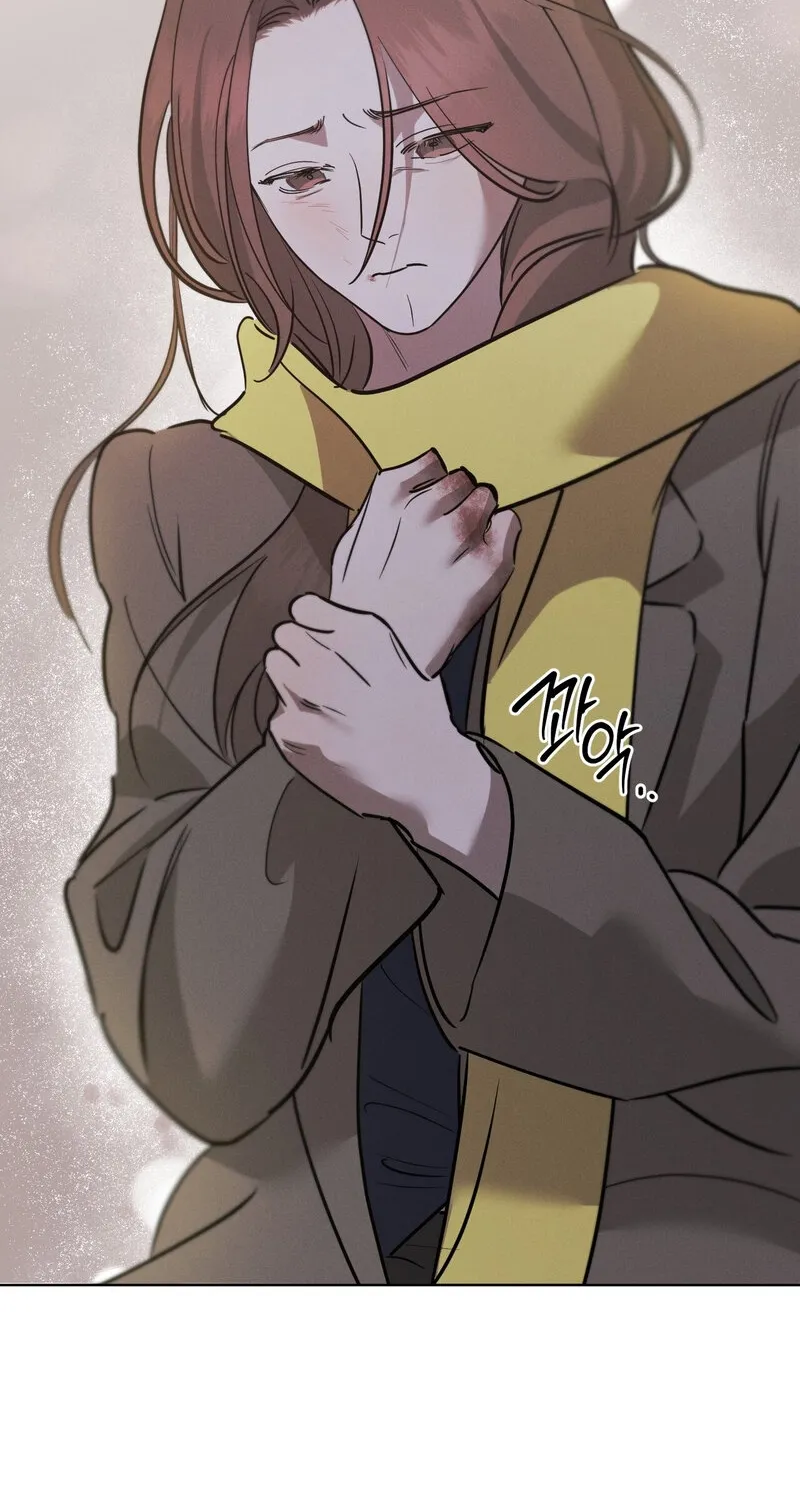 Marriage Classic Chapter 15 - page 69