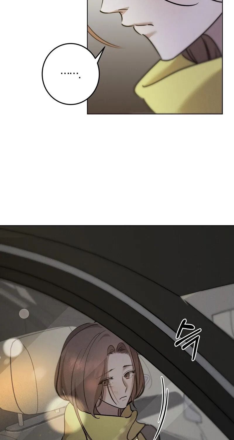 Marriage Classic Chapter 15 - page 73