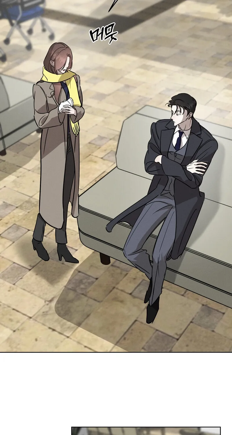 Marriage Classic Chapter 15 - page 78