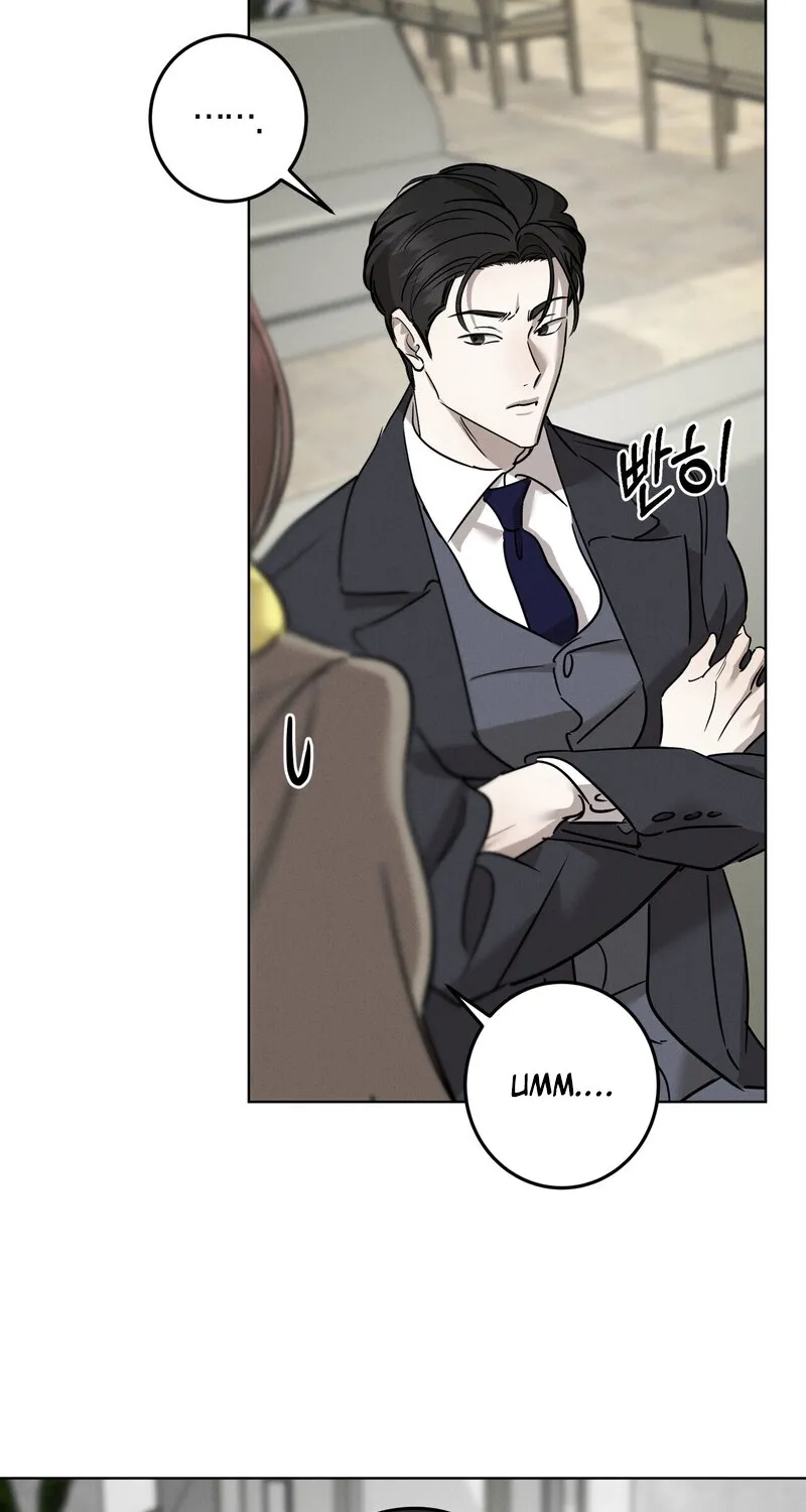 Marriage Classic Chapter 15 - page 79