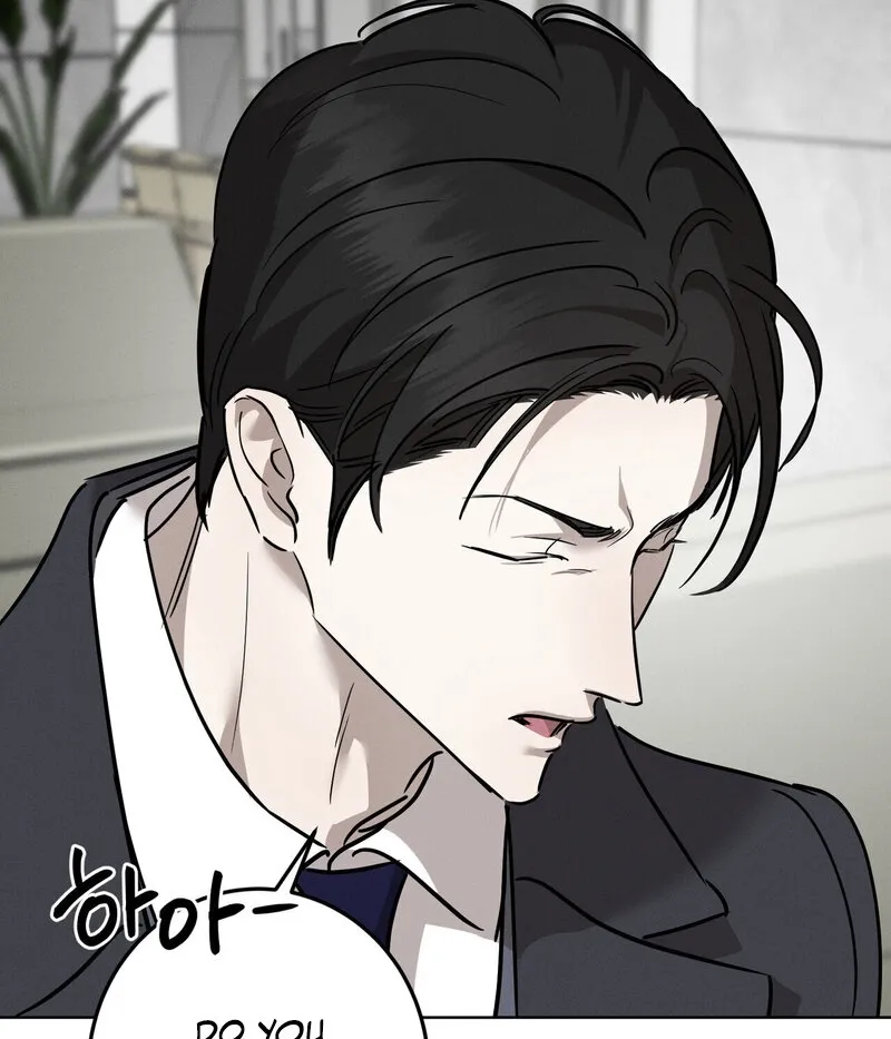 Marriage Classic Chapter 15 - page 80