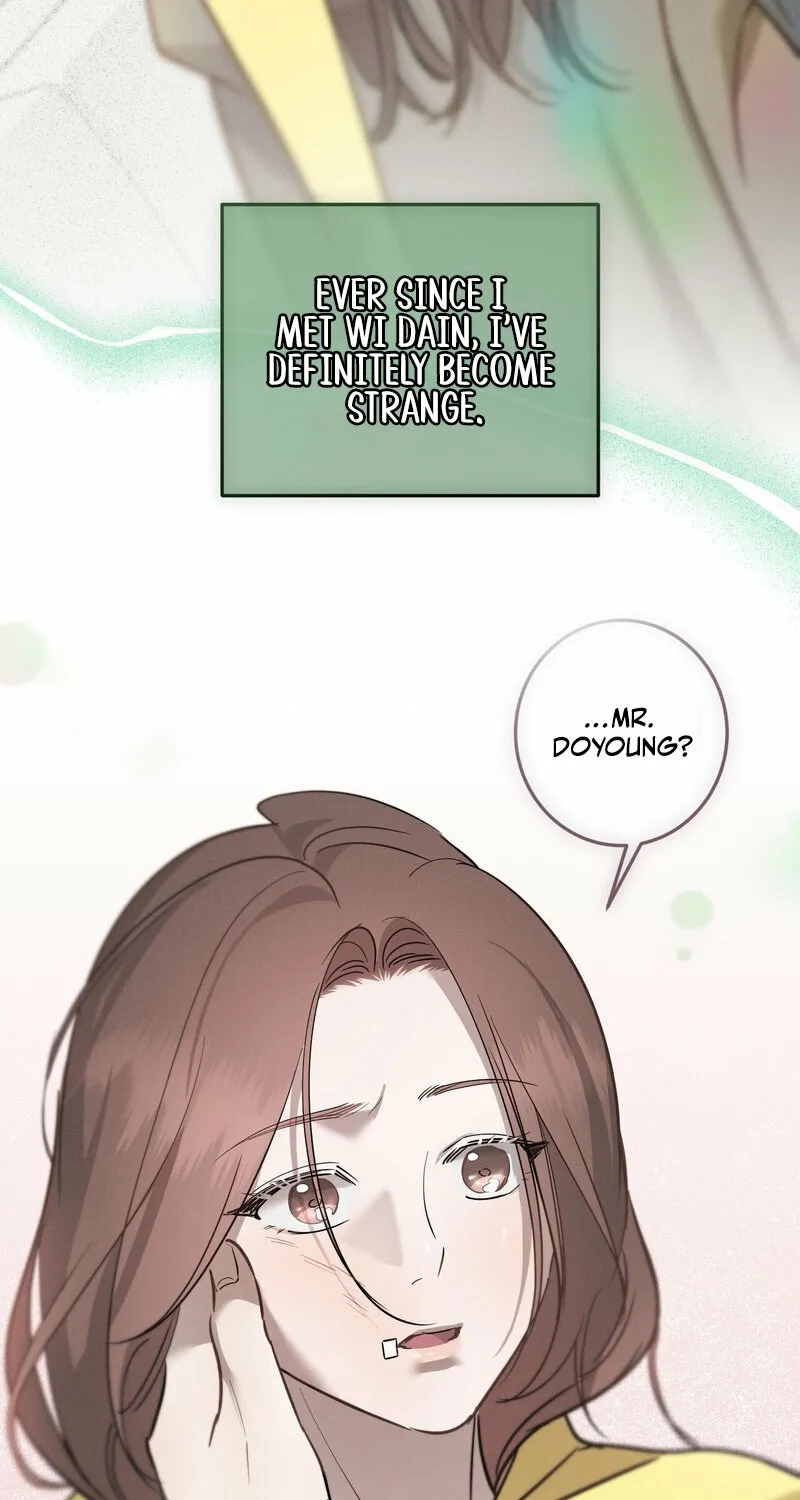 Marriage Classic Chapter 16 - page 13