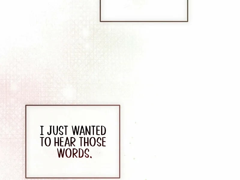 Marriage Classic Chapter 16 - page 15