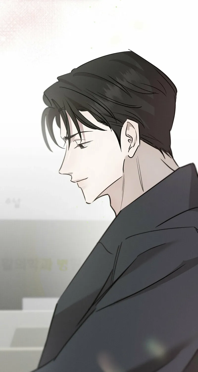 Marriage Classic Chapter 16 - page 16