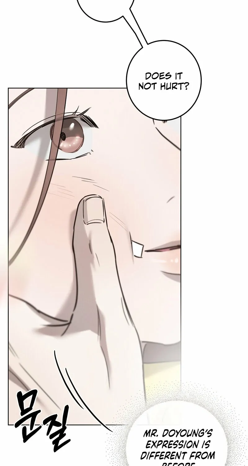 Marriage Classic Chapter 16 - page 18