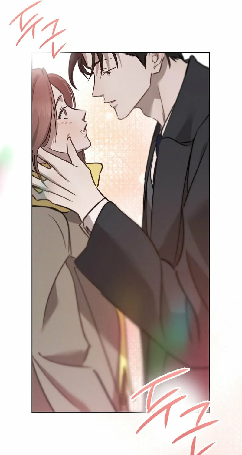 Marriage Classic Chapter 16 - page 21