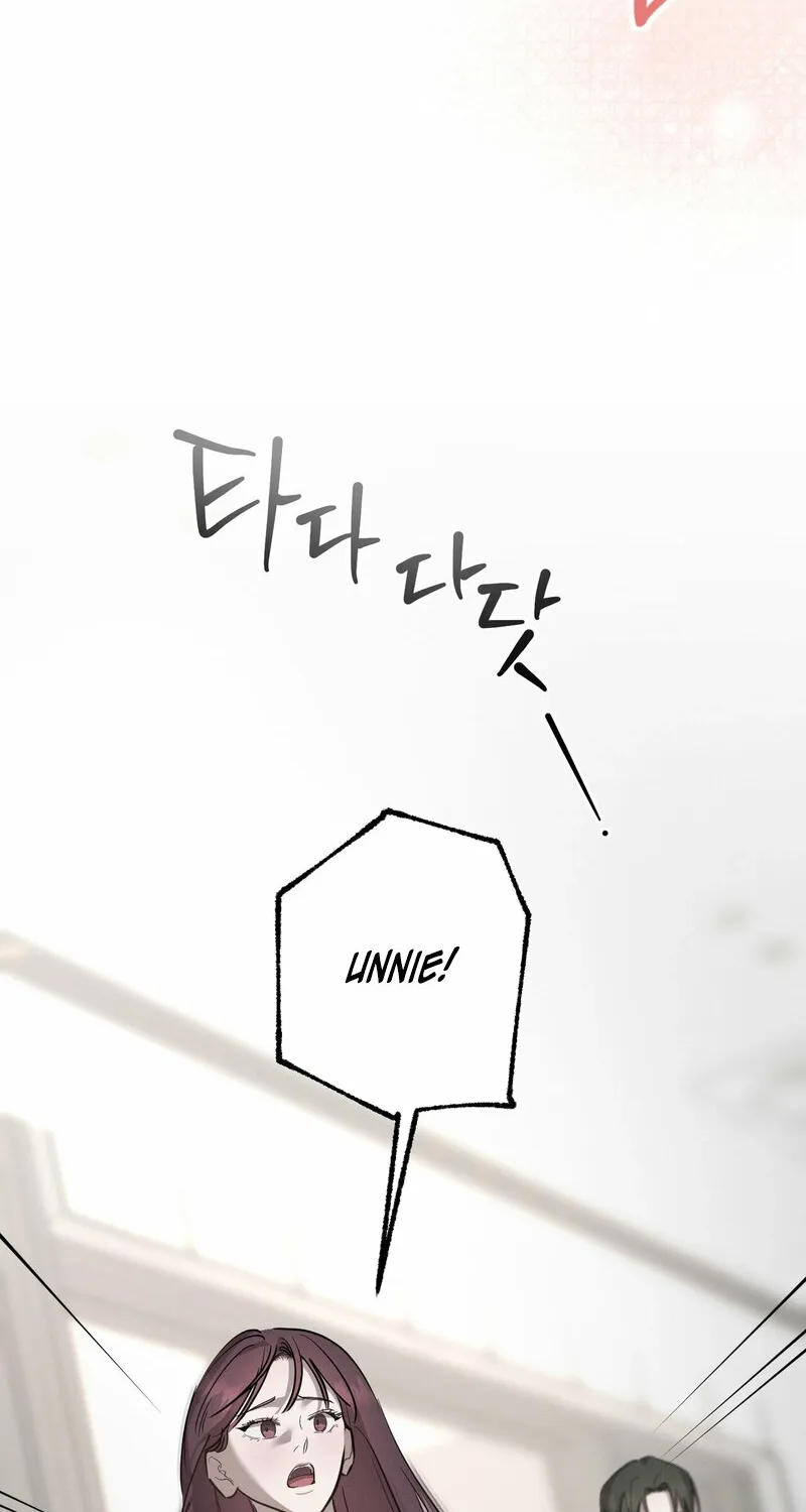 Marriage Classic Chapter 16 - page 22