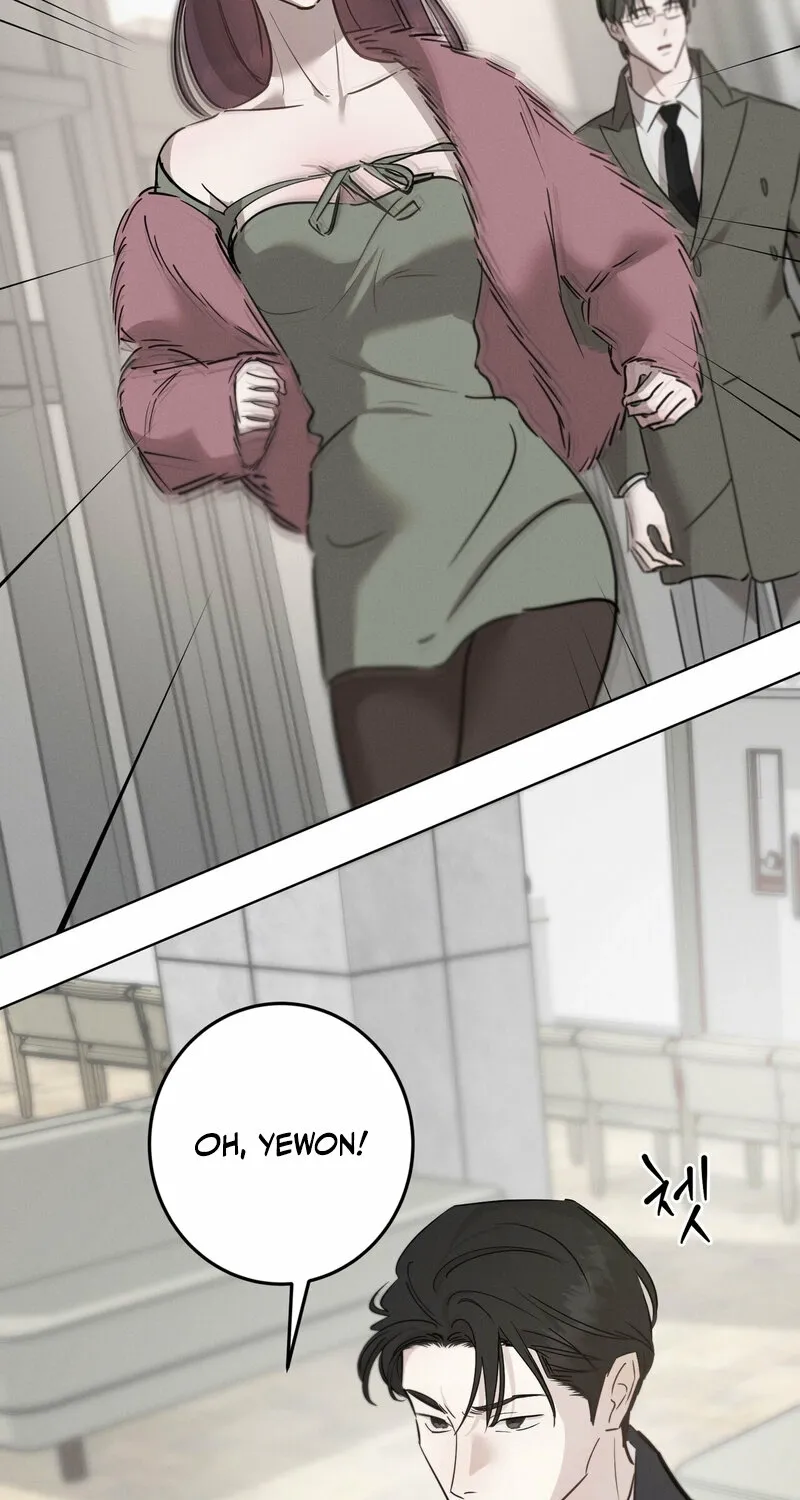 Marriage Classic Chapter 16 - page 23