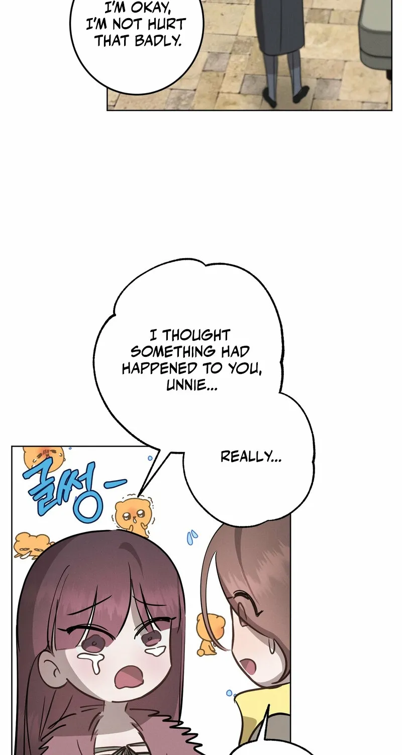 Marriage Classic Chapter 16 - page 26