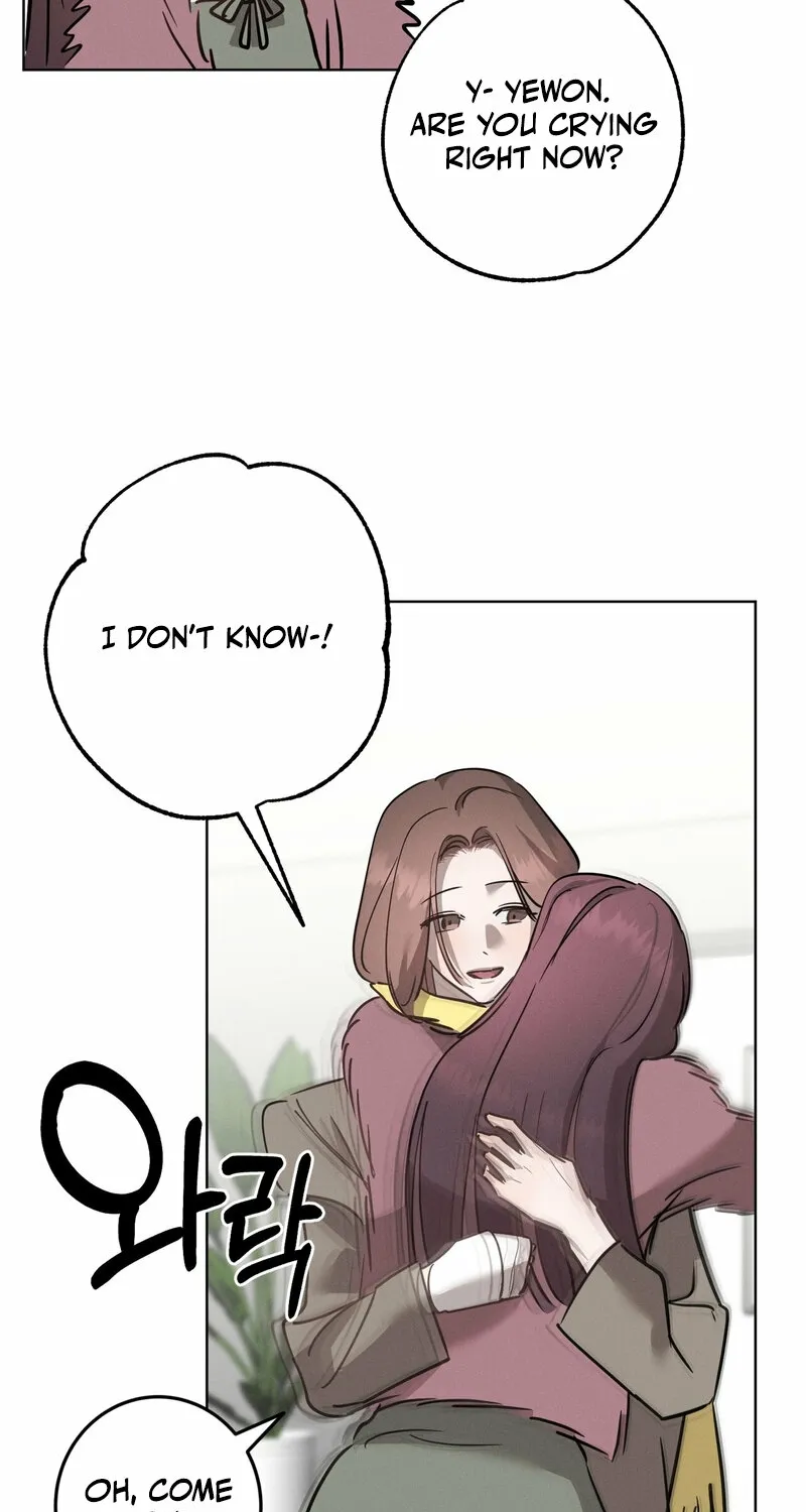 Marriage Classic Chapter 16 - page 27