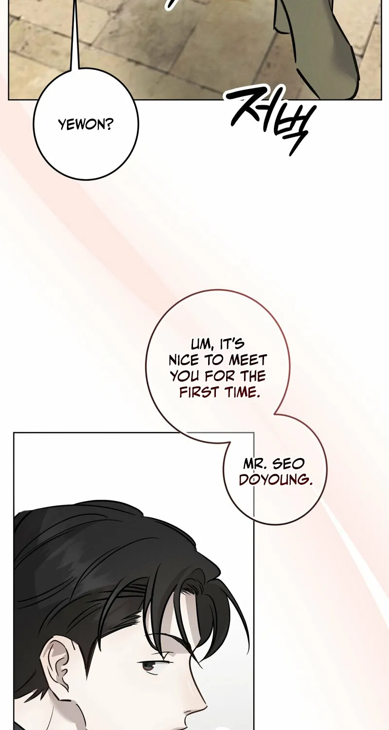 Marriage Classic Chapter 16 - page 33