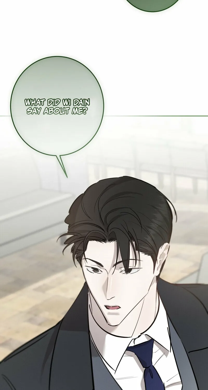 Marriage Classic Chapter 16 - page 42