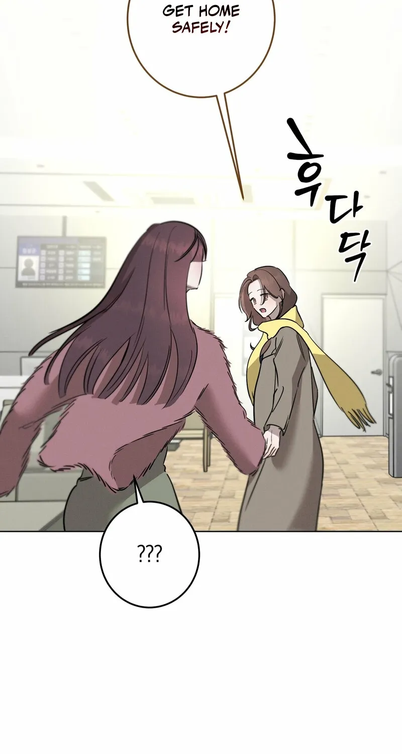 Marriage Classic Chapter 16 - page 47